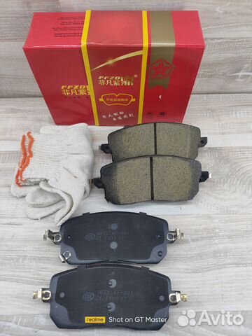 Передние колодки Haval Jolion 2WD