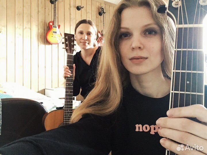 Обучение игре на гитаре