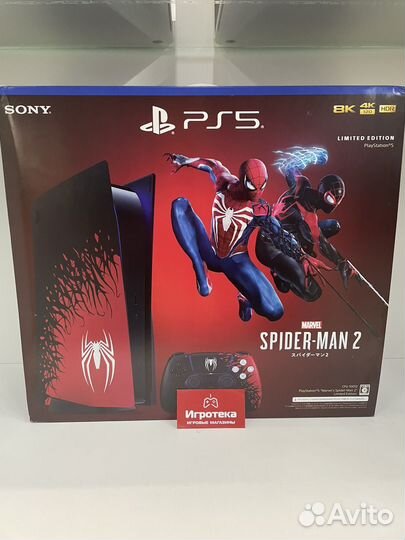 Игровая приставка PS5 Spider Man Limited Edition