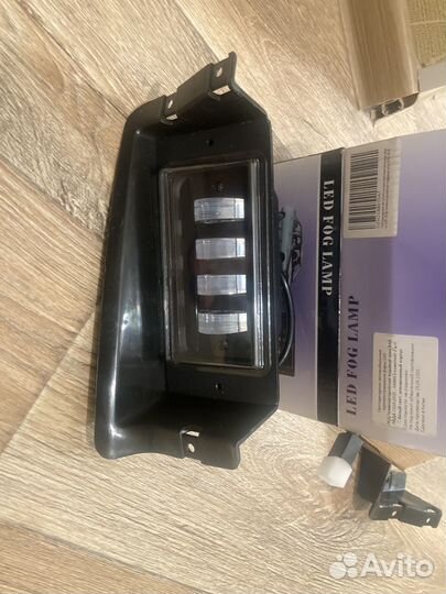 Противотуманки