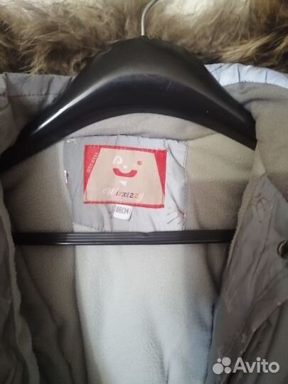 Зимний комбинезон