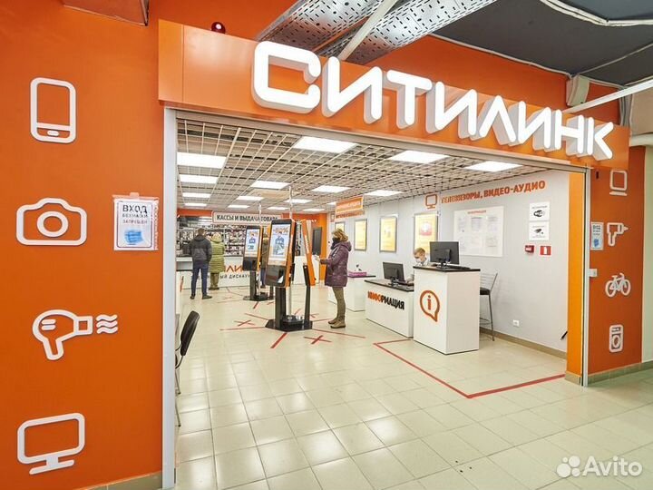 Бонусы и скидки Ситилинк
