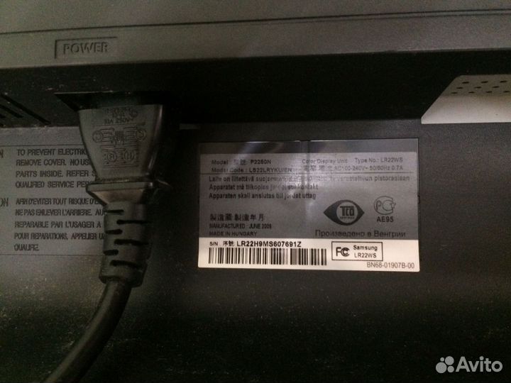 Монитор Samsung SyncMaster P2250N не рабочий