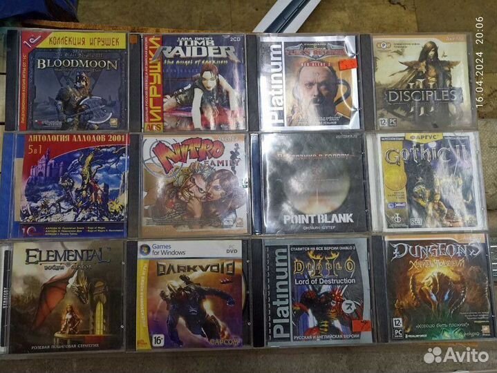 CD и DVD диски с играми
