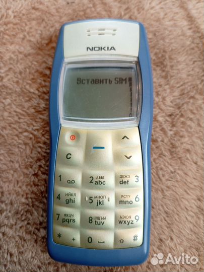 Nokia 1100