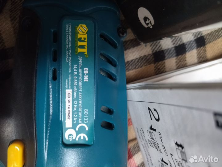 Шуруповерт FIT CD-14E (317)