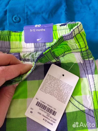 Костюм детский