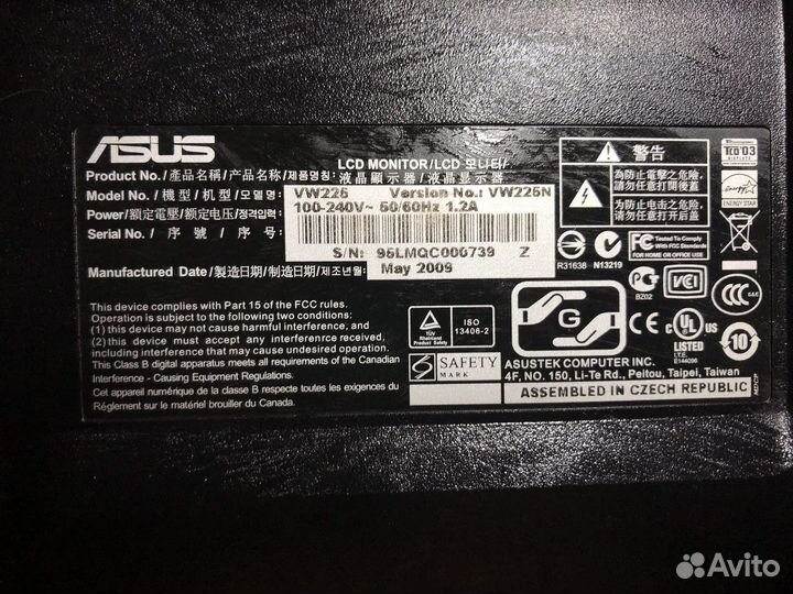 Монитор asus 22 дюйма
