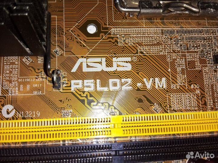 Материнские платы