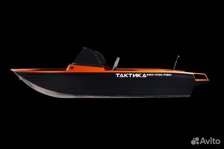 Лодка Тактика 460 Pro Fish от Производителя