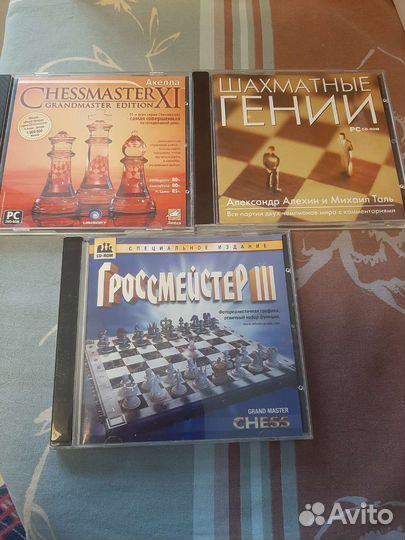 Шахматные книги