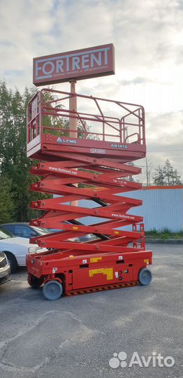 Аренда коленчатого подъёмника