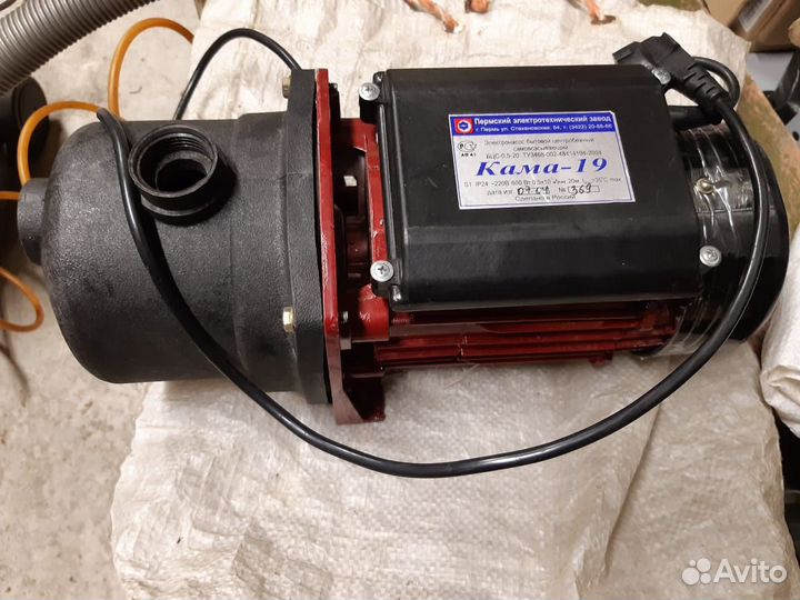 Насос кама 19