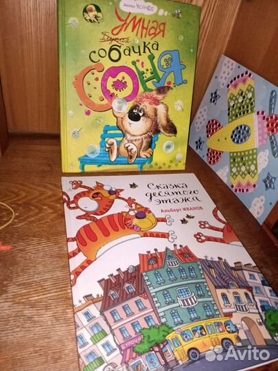 Новые книги