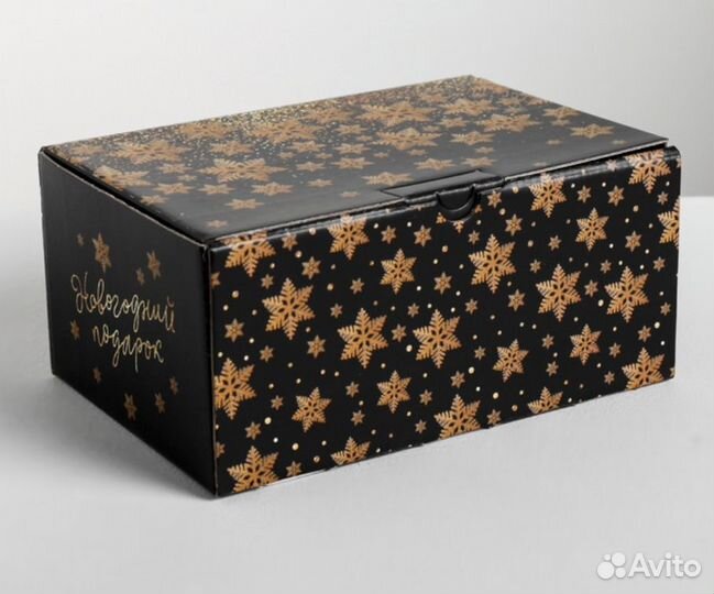 Коробка подарочная