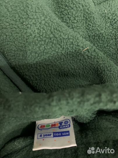 Флисовый костюм