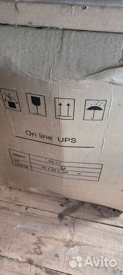 Ибп бесперебойник 8kva