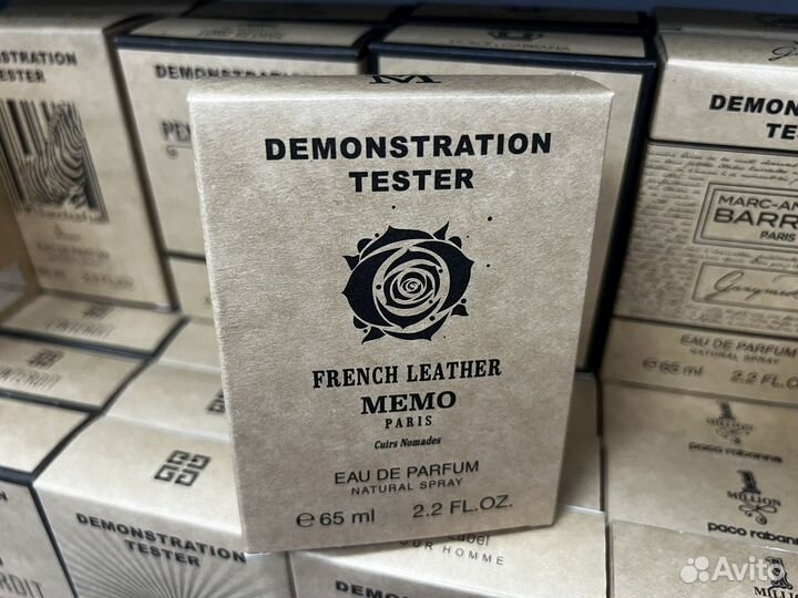 Memo french leather