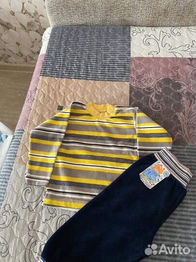 Детская одежда