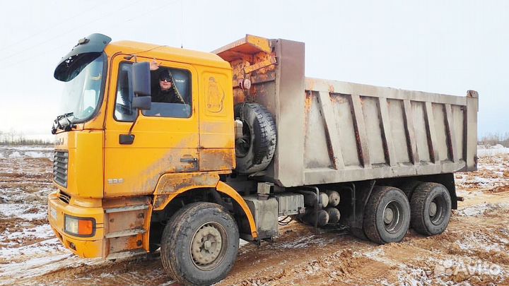 Глина с доставкой