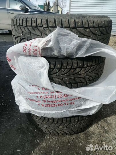 Sailun Ice Blazer WST1 215/65 R17
