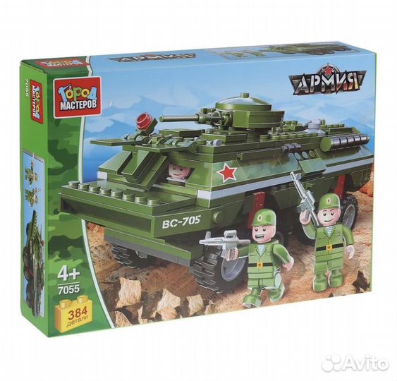 Lego танк