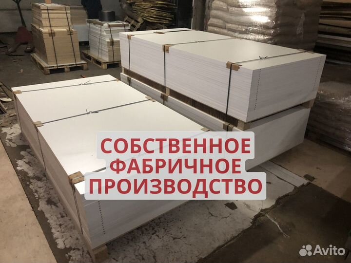 Мебель для пвз озон