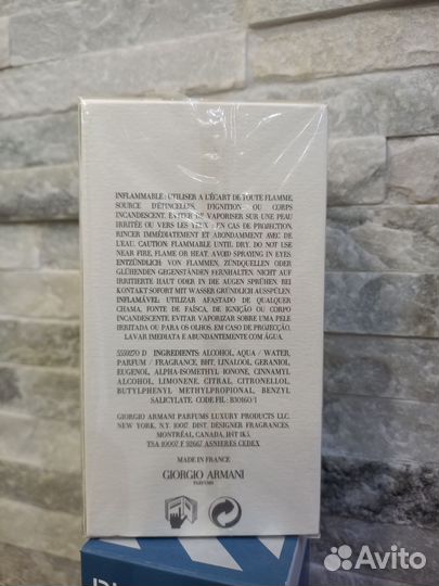 Giorgio Armani Acqua di Gio 100 ml