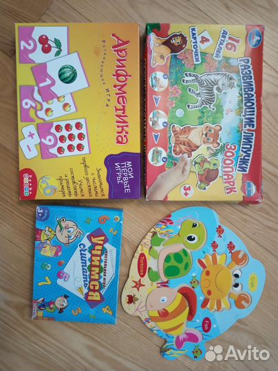 Развивающие игрушки, настольные игры, буквы, цифр