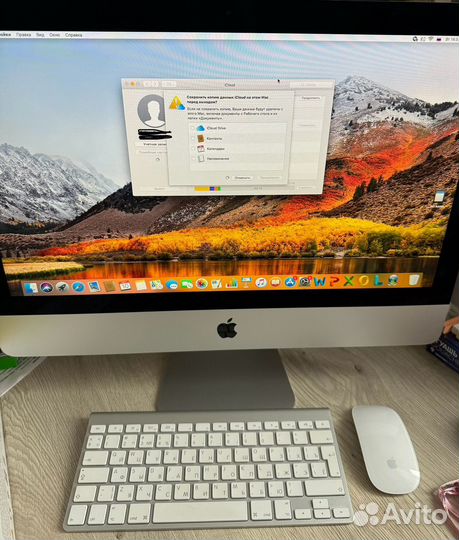 Apple iMac 21.5 2014