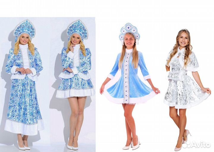 Костюм Снегурочки с кокошником, парик Снегурочки