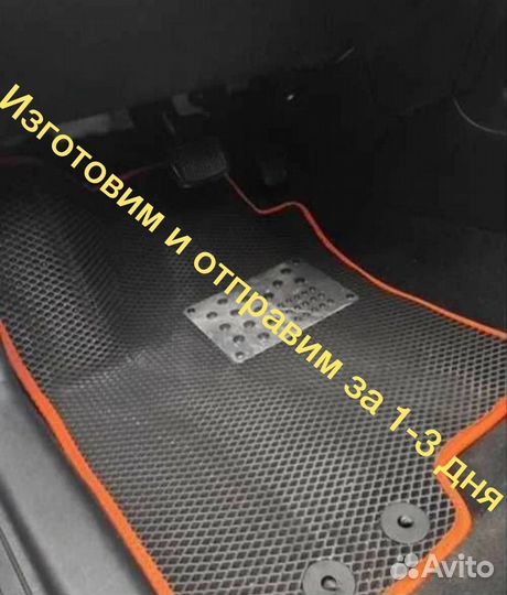 Коврики EVA Subaru Forester 5 с бортом - 1 эва