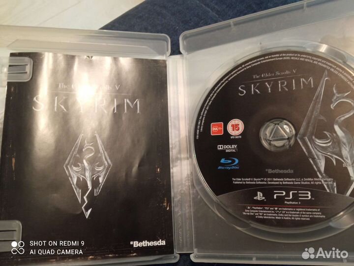 Skyrim PS3