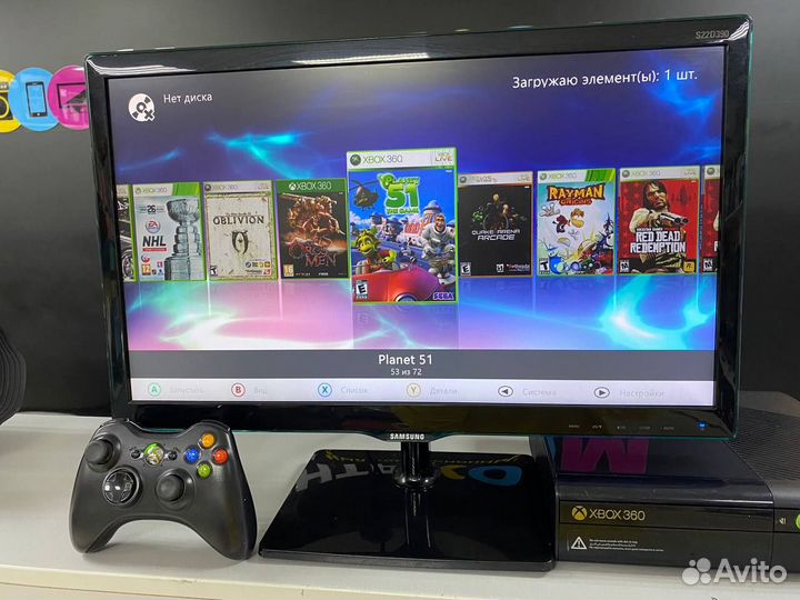 Прошитая xbox360 E 500Gb + много много игр