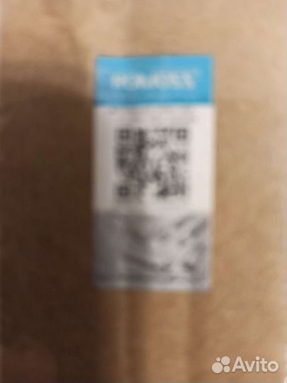 Power bank Romoss 30000 повербанк