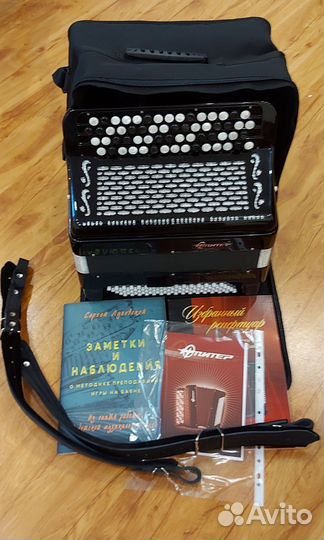 Баян юпитер 2д