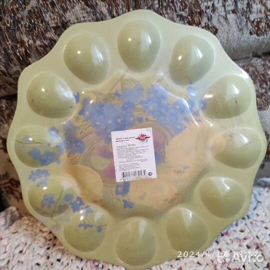 Блюдо большое пасхальное для яиц