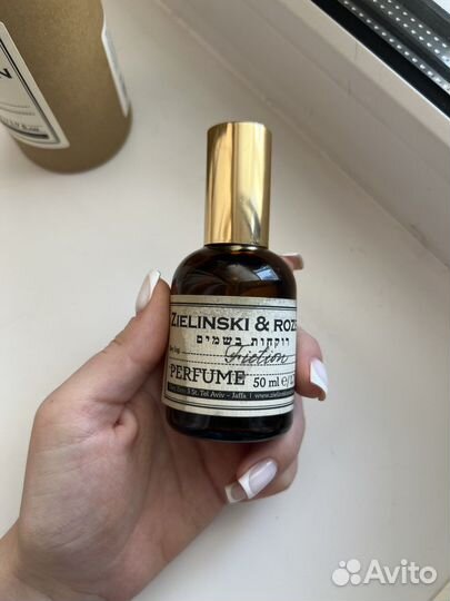 Perfume Zielinski Rozen Fiction