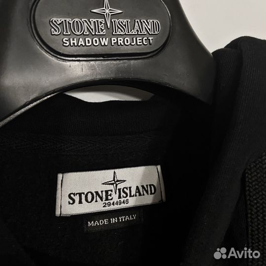 Stone Island худи (оригинал)