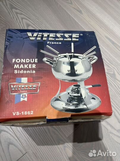 Фондюшница