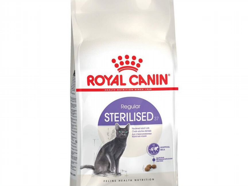 Royal canin Sterilised 37, 2кг