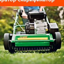 Аренда аэратора скарификатора с доставкой, Барнаул