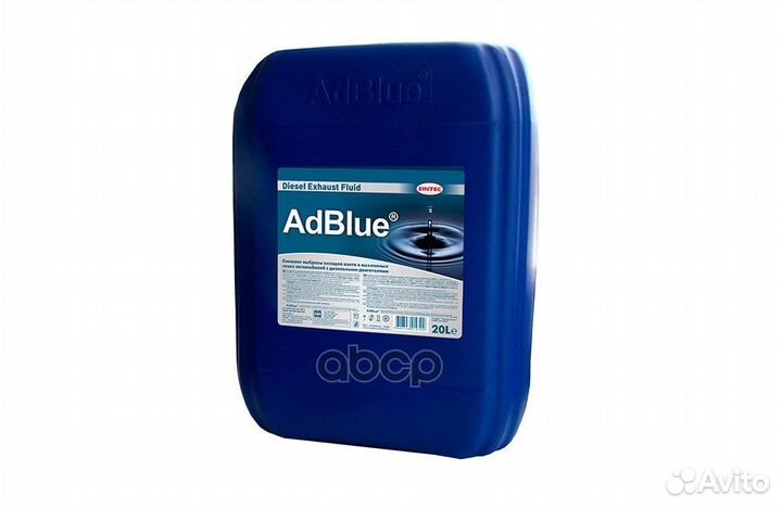 Sintec жидкость для системы scr дизельных дв