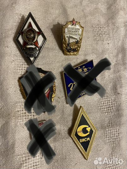 Советские значки