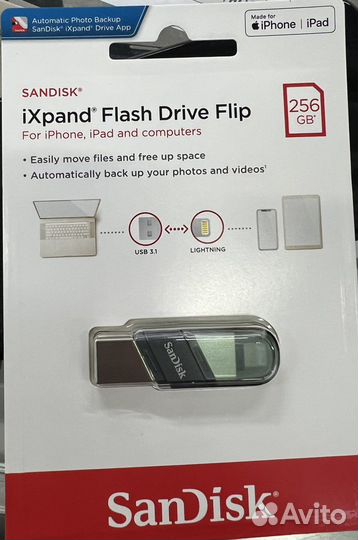 IXpand флешка 256 гб для iPhone