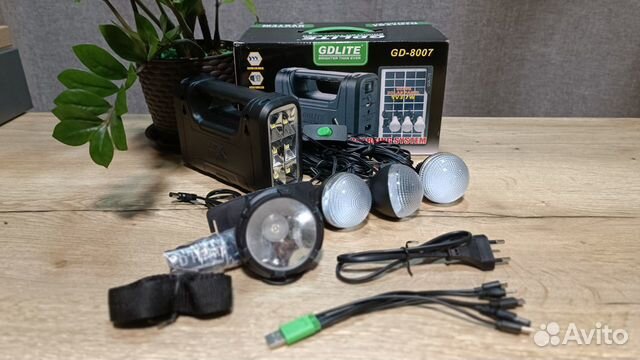 Фонарь солнечная электростанция Gdlite опт/розница