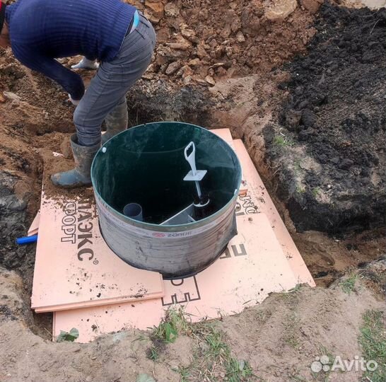 Септик Евролос био