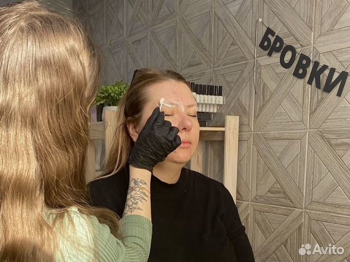 Обучение мастер бровист