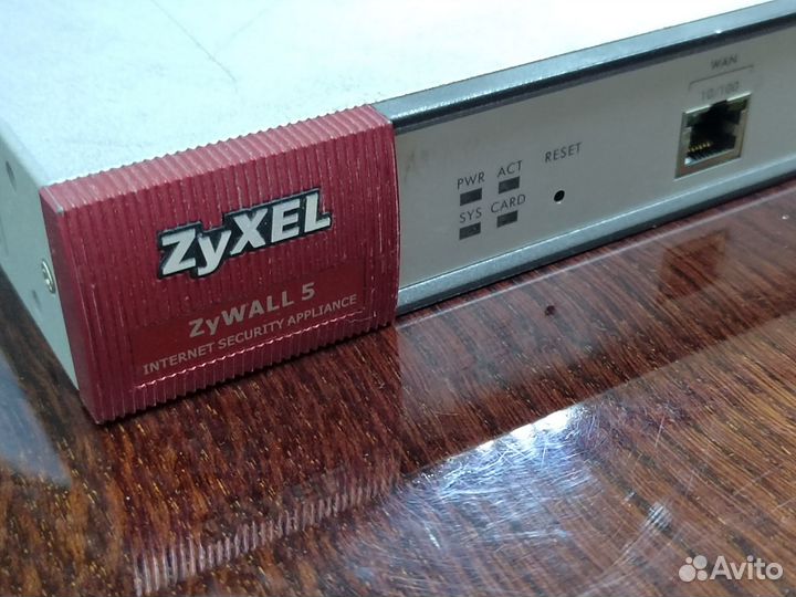 Маршрутизатор; интернет бесплатность