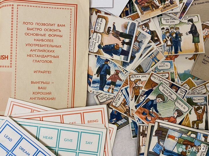 Книги Фантастика и для изучения Английского языка